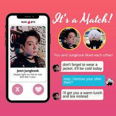 jungkook dating profile