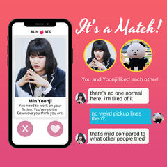 yoonji dating profile